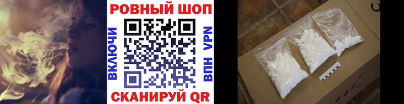 Цена Шарыпово ГАШИШ  Бошки Шишки  MDMA  Меф  КОКАИН  СК 