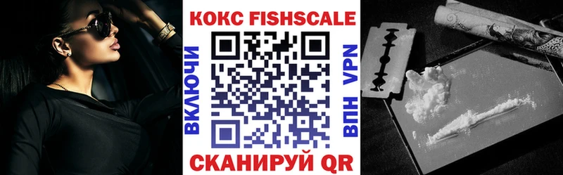 COCAIN Перу  Шарыпово 