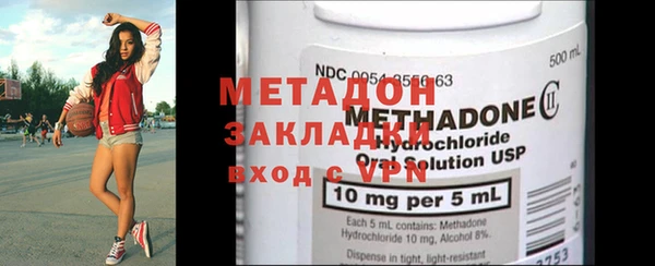 стаф Нягань