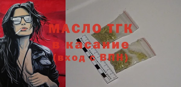 каннабис Валуйки