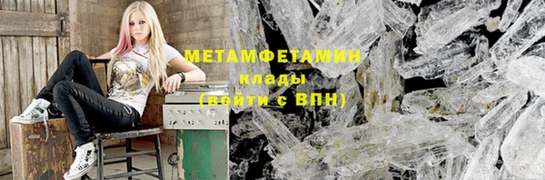 кокаин премиум Весьегонск