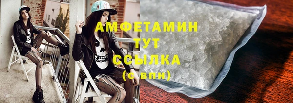 стаф Нягань