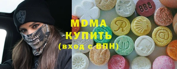 spice Нязепетровск