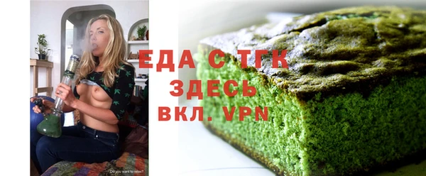 дживик Няндома