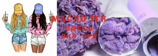 spice Нязепетровск