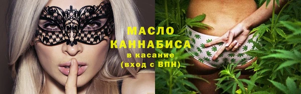 гашиш Бутурлиновка