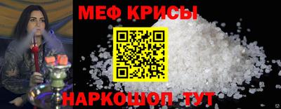 СК Азнакаево