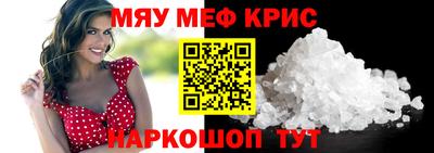 дистиллят марихуана Абакан