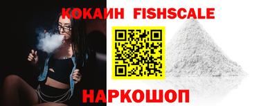 дистиллят марихуана Абакан