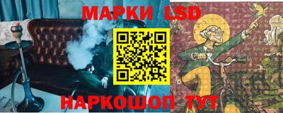дистиллят марихуана Абакан