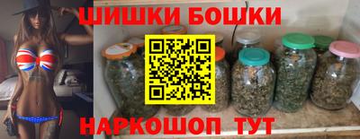 дистиллят марихуана Абакан