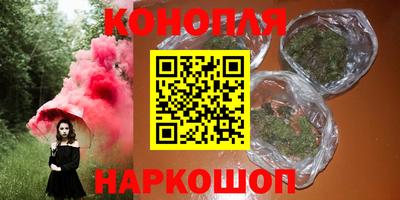 СК Азнакаево