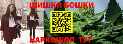 дистиллят марихуана Абакан