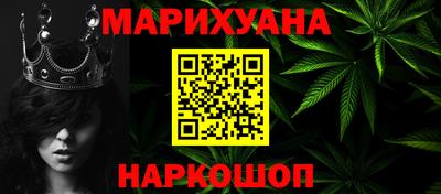 СК Азнакаево