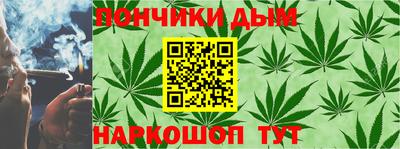 СК Азнакаево