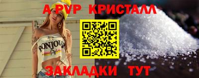 дистиллят марихуана Абакан