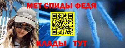 СК Азнакаево