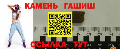 дистиллят марихуана Абакан