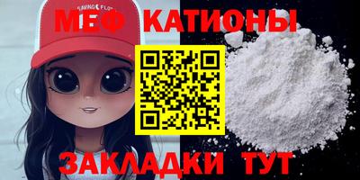 мдпв Абинск