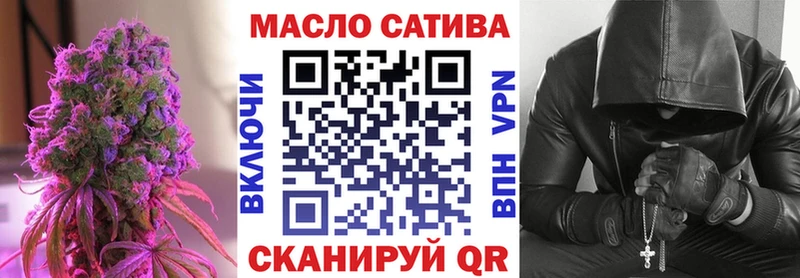 купить  сайты  Шарыпово  Дистиллят ТГК Wax 