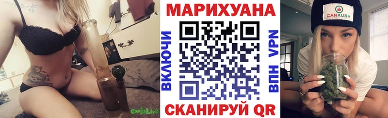 мега ссылки Шарыпово МАРИХУАНА AK-47