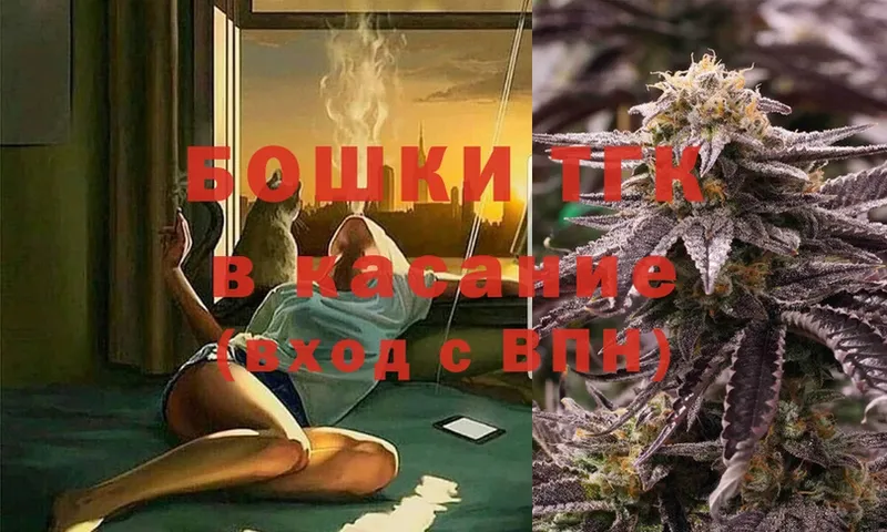 Шишки марихуана SATIVA & INDICA  Шарыпово 